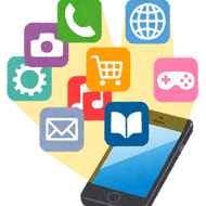 トランシーバーアプリの使い方